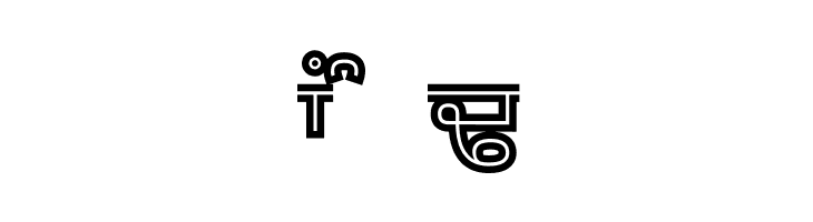Bulara Hollow Bold  Free Fonts Download