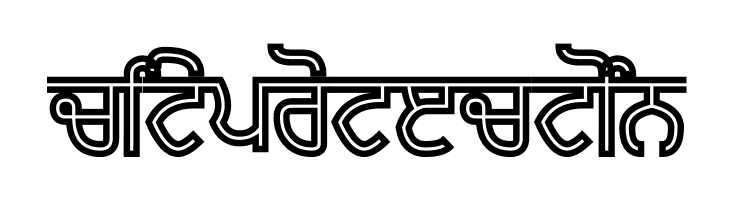 Bulara Hollow Bold  Free Fonts Download