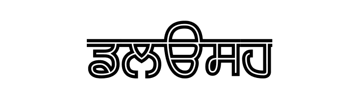 Bulara Hollow Bold  Free Fonts Download