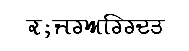 GurmukhiLys 030 Bold  Free Fonts Download