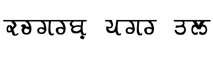 GurmukhiLys 030 Bold  Free Fonts Download