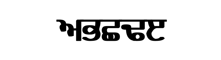 Bulara Heavy  Free Fonts Download