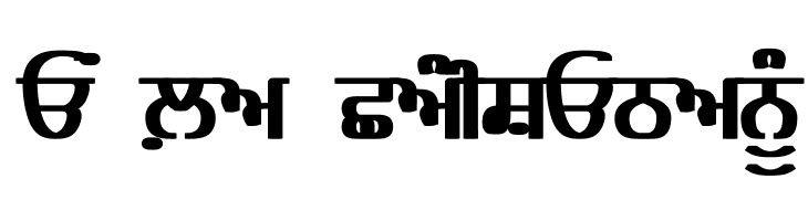 Bulara Heavy  Free Fonts Download