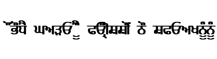 Bulara Heavy  Free Fonts Download