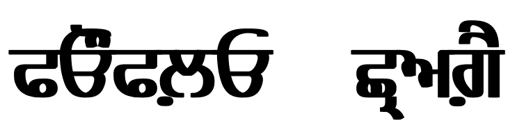 Bulara Heavy  Free Fonts Download