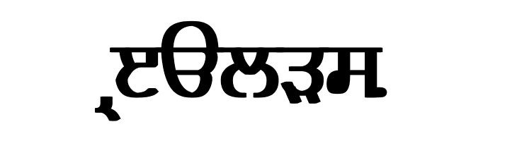 Bulara Heavy  Free Fonts Download