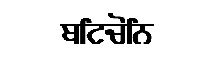 Bulara Heavy  Free Fonts Download