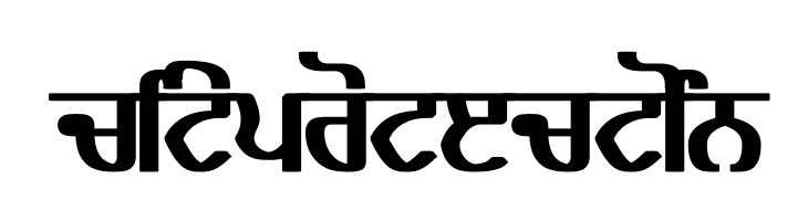 Bulara Heavy  Free Fonts Download