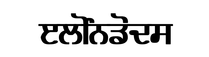 Bulara Heavy  Free Fonts Download