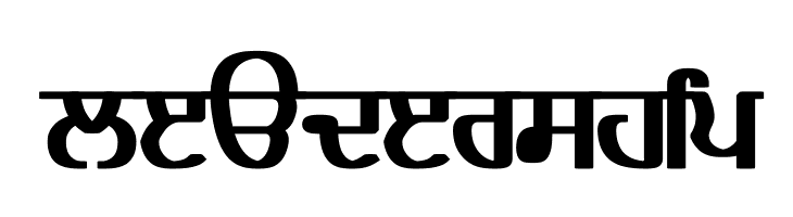 Bulara Heavy  Free Fonts Download