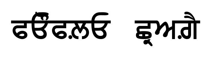 AnmolLipiLight Bold  Free Fonts Download