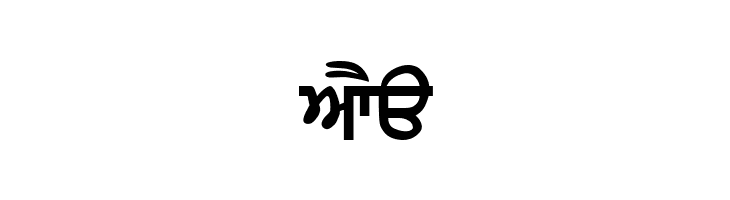 AnandpurSahib Bold  Free Fonts Download