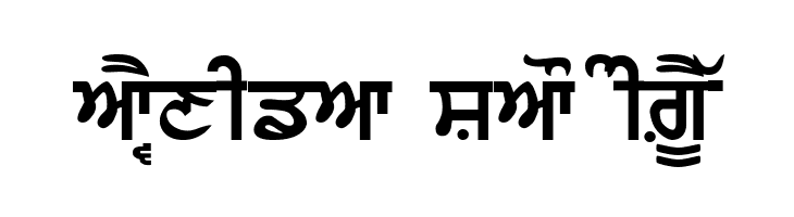 AnandpurSahib Bold  Free Fonts Download