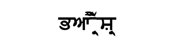 AnandpurSahib Bold  Free Fonts Download
