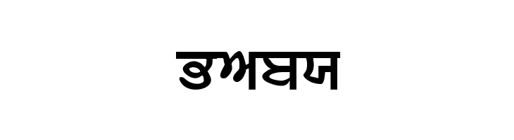 AnandpurSahib Bold  Free Fonts Download