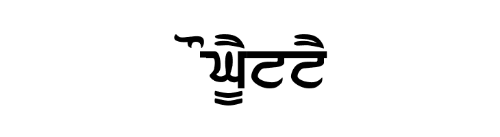 AnandpurSahib Bold  Free Fonts Download