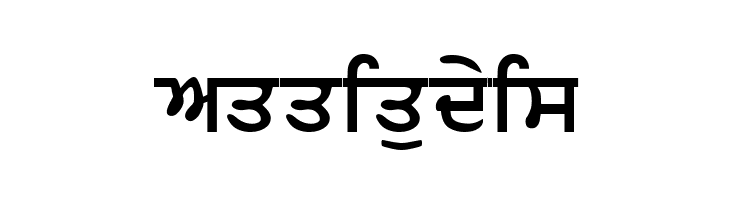AnandpurSahib Bold  Free Fonts Download