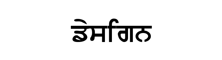 AnandpurSahib Bold  Free Fonts Download