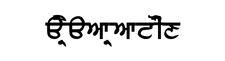 AnandpurSahib Bold  Free Fonts Download