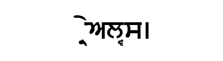 AnandpurSahib Bold  Free Fonts Download