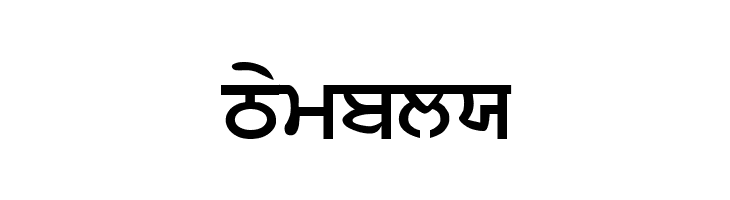 AnandpurSahib Bold  Free Fonts Download