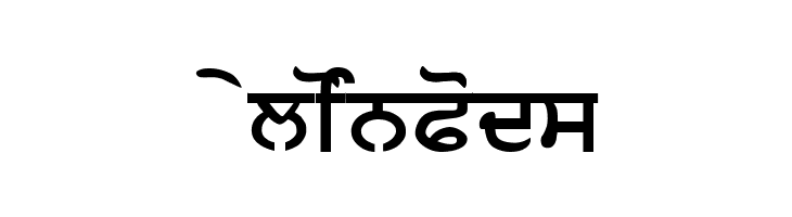 AnandpurSahib Bold  Free Fonts Download