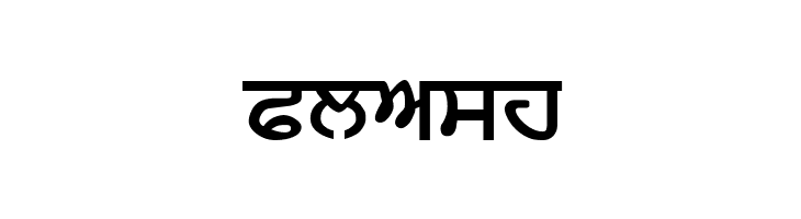 AnandpurSahib Bold  Free Fonts Download