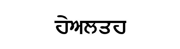 AnandpurSahib Bold  Free Fonts Download