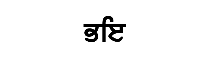 GurbaniAkharThick  Free Fonts Download