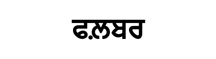GurbaniAkharThick  Free Fonts Download