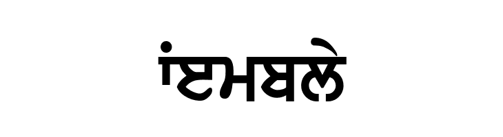 GurbaniAkharThick  Free Fonts Download