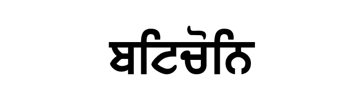 GurbaniAkharThick  Free Fonts Download