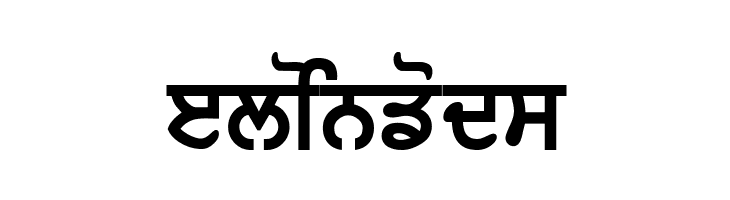 GurbaniAkharThick  Free Fonts Download
