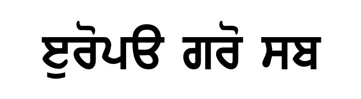 GurbaniAkharThick  Free Fonts Download