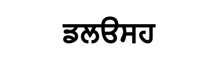 GurbaniAkharThick  Free Fonts Download