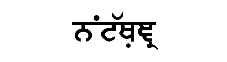 Janmeja2000W Normal  Free Fonts Download