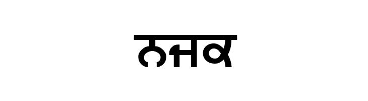Janmeja2000W Normal  Free Fonts Download