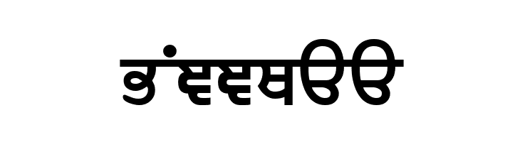 Janmeja2000W Normal  Free Fonts Download