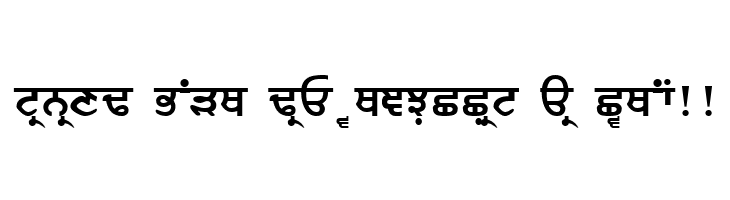 Janmeja2000W Normal  Free Fonts Download