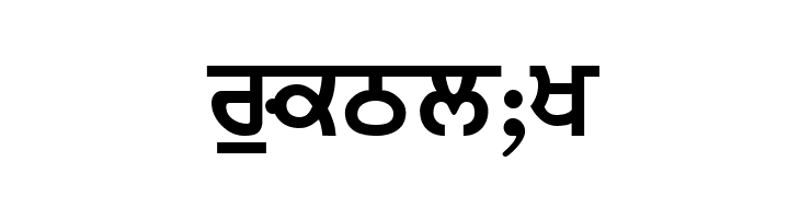 Janmeja2000W Normal  Free Fonts Download