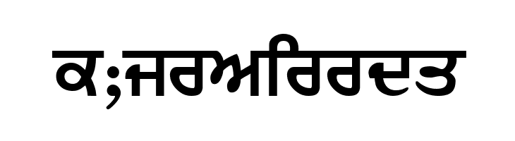 Janmeja2000W Normal  Free Fonts Download