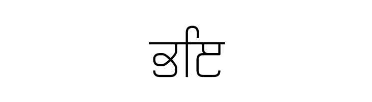 Magaz Light  Free Fonts Download