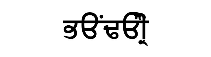 SamtolAmritLight Bold  Free Fonts Download