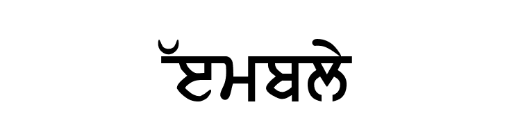 SamtolAmritLight Bold  Free Fonts Download