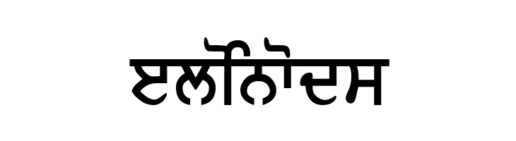 SamtolAmritLight Bold  Free Fonts Download