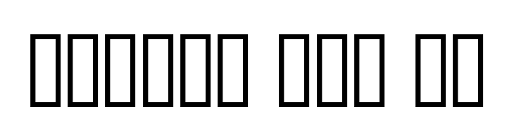 AnmolUniBaniHeavy Regular  Free Fonts Download