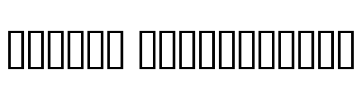 AnmolUniBani  Free Fonts Download