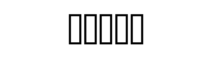 AnmolUniBani  Free Fonts Download