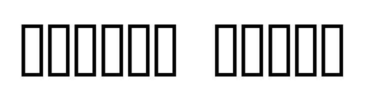 AnmolUniBani  Free Fonts Download