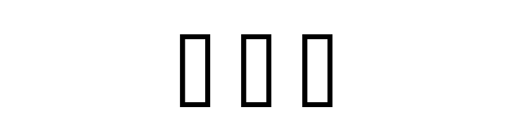 AnmolUniBani  Free Fonts Download